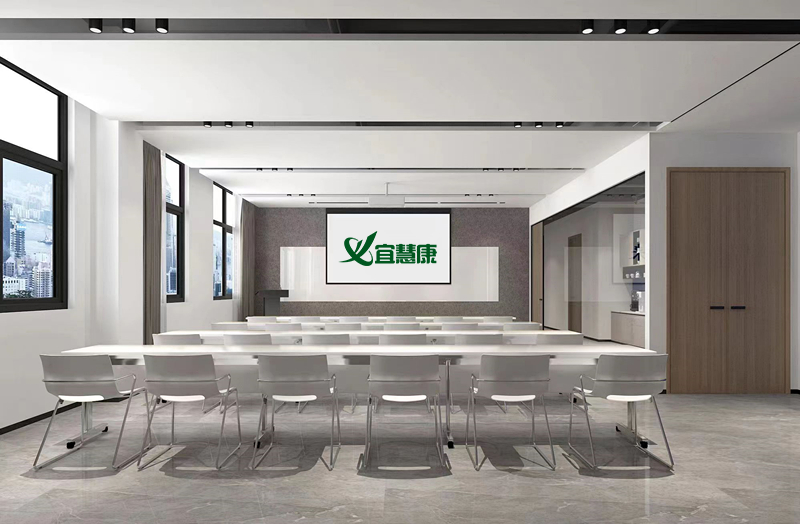 宜慧康超声培训教室