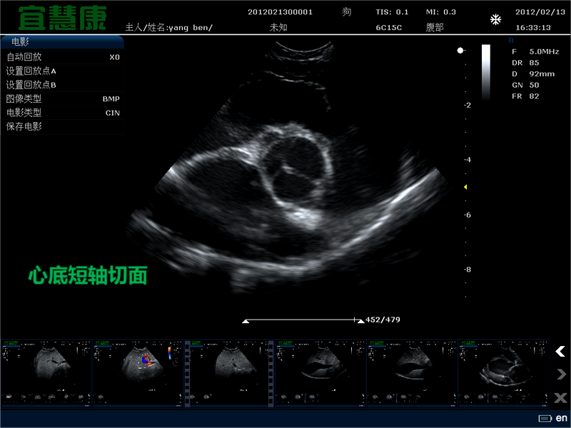 1-220401095Q25c.bmp