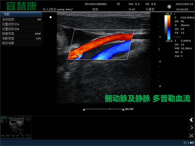 1-220Q3100P2J7.jpg
