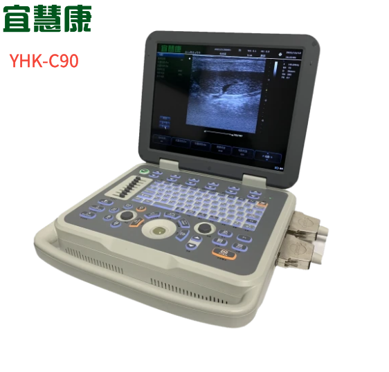 笔记本式宠物B超机(图1)