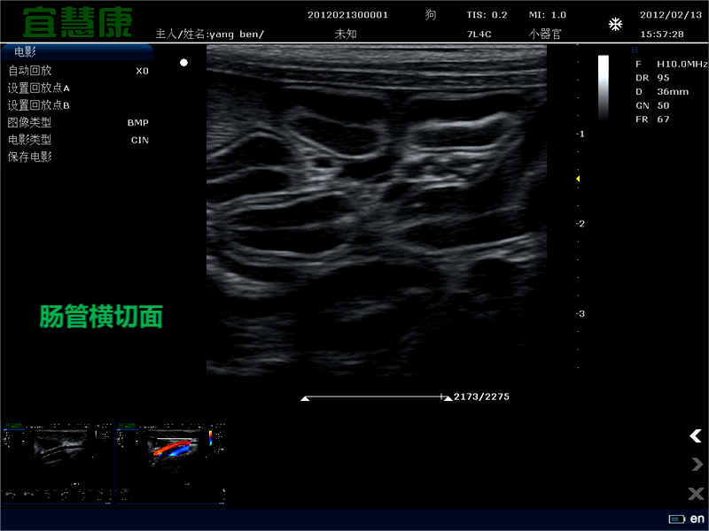1-230922111503541.bmp