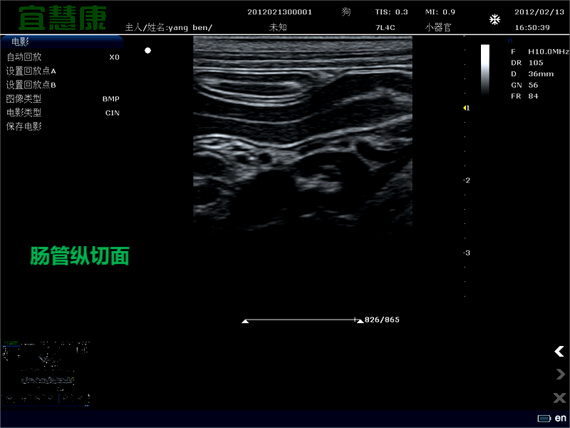 1-23092211151J42.bmp